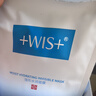 WIS水潤面膜24片補水保濕舒緩抗皺緊致曬后修護(hù)七夕情人節(jié)生日禮物 曬單實拍圖