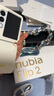 努比亞（nubia）國民小折疊 Flip 2 國家補貼 12GB+256GB 雪鉆白 5000萬(wàn)雙攝 全視角懸停攝影 輕薄AI手機【蘇超】 曬單實(shí)拍圖