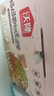 沃隆孕婦每日堅(jiān)果純堅(jiān)果700g/28袋孕媽零食堅(jiān)果禮盒孕期定制大禮包 曬單實(shí)拍圖