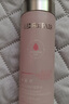 米蓓爾敏感肌多元修護(hù)潤(rùn)養(yǎng)粉水150ml維穩(wěn)修護(hù)水乳精華3合1精華水爽膚水 曬單實(shí)拍圖