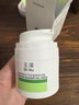玉澤（Dr.Yu）皮膚屏障修護(hù)專研保濕霜50g（第二代 補(bǔ)水保濕 滋潤修護(hù)） 曬單實(shí)拍圖