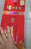 瀘州老窖 紅醞頭曲 濃香型白酒 52度 500ml*6瓶 整箱裝 婚慶喜酒推薦 曬單實(shí)拍圖