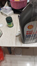 殼牌（Shell）全合成機油超凡喜力5W-30 API/SP級 4L灰殼汽車(chē)保養香港進(jìn)口 曬單實(shí)拍圖