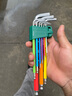 世達（SATA）1.5-10MM 彩虹9件特長球頭內(nèi)六角扳手組套 內(nèi)六方螺絲刀09101CH 曬單實拍圖