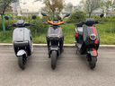 小牛電動【北京上海廣州專享】MT 48V30AH彩屏 電動自行車鋰電池 新國標(biāo)智能電瓶通勤成人代步自行車 到店自提 曬單實(shí)拍圖