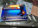 村崎制藥足跟痛專(zhuān)用貼腳后跟疼痛足底筋膜炎用足跟骨刺疼痛腫脹官方正品 曬單實(shí)拍圖