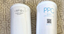 米家小米凈水器復合濾芯PPC  適用于米家1000G 1000GPro 1000GPlus 1200G 1600G 雙核1000G Q800G 曬單實(shí)拍圖