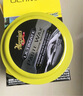 美光（Meguiar's）至尊蠟王226g原裝進(jìn)口汽車(chē)養護蠟3M美容拋光劃痕修復車(chē)蠟 曬單實(shí)拍圖