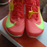 耐克田徑精英2025新款配色 Nike Maxfly 2耐克男女專業(yè)氣墊短跑釘鞋 FD8395-600/Maxfly 2代 42.5 曬單實拍圖