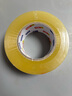 宜之選封箱透明膠帶 48mm*170m*52μm單卷倉庫物流快遞搬家打包寬膠帶  曬單實(shí)拍圖
