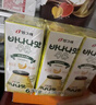 賓格瑞香芋味牛奶韓國進(jìn)口香蕉牛奶飲料飲品韓劇早餐奶兒童風(fēng)味乳 香蕉味牛奶200ml*6盒 曬單實(shí)拍圖