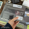 宏碁掠奪者（PREDATOR）48G(24G×2)套裝 DDR5 6000頻率 臺式機內存條 Hermes冰刃系列 RGB燈條(C28) 石耀黑 AI電腦配件 曬單實拍圖