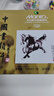 馬利(Marie's)國畫(huà)顏料盒裝36色12ml 水墨畫(huà)山水畫(huà)初學(xué)者套裝 學(xué)生美院專(zhuān)業(yè)美術(shù)繪畫(huà)國畫(huà)套裝 1305 速寫(xiě) 馬克筆繪畫(huà) 曬單實(shí)拍圖