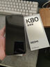 小米REDMI K80至尊版 國家補貼 5G智能旗艦手機 K80 Ultra 高性能游戲電競小米手機 砂巖灰 16GB+512GB 官方標配 曬單實(shí)拍圖