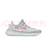 阿迪達斯Yeezy350可燃冰椰子夏日透氣青少年學(xué)生休閑鞋 36.5 曬單實(shí)拍圖