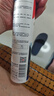雨虹防水 WS301硅酮耐候結構膠 室外戶(hù)外鋁合金門(mén)窗幕墻玻璃膠 白色300ML 曬單實(shí)拍圖