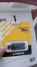 金士頓（Kingston）256GB Type-C USB3.2 雙接口U盤(pán) DTDEG2 大容量辦公車(chē)載優(yōu)盤(pán) 適用于安卓蘋(píng)果手機(jī)平板電腦 曬單實(shí)拍圖