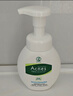 曼秀雷敦（Mentholatum）樂膚潔氨基酸潔面泡沫150ml*2 抗痘溫和不緊繃男女士水楊酸洗面奶 曬單實(shí)拍圖