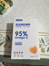 諾特蘭德95%魚(yú)油高純度rTG型魚(yú)油歐米伽3omega3無(wú)糖型EPA+DHA+DPA男女 60粒裝【下單即送12粒試吃】 曬單實(shí)拍圖