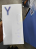 vivoY36c智能5G手機八核處理器5000mAh大電池 90Hz高亮護眼屏幕 185g輕薄機身老人機 菱光紫 12GB 256GB 曬單實(shí)拍圖