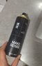 理然發(fā)膠定型噴霧發(fā)泥男士頭發(fā)造型噴霧蓬松啞光自然持久干膠250ml*2 曬單實(shí)拍圖