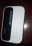歐本隨身wifi2025款移動無線wif-i6三網(wǎng)通用免插卡車載便攜式高速網(wǎng)絡(luò)大電池超長續(xù)航全國通用 【基礎(chǔ)版】8核8通道|免費體驗|送1500G流量 曬單實拍圖
