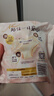 蘇菲早安褲早安日魔術(shù)貼日用安心褲L碼16條透氣褲型衛生巾日安褲自營(yíng) 曬單實(shí)拍圖