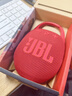 JBL CLIP5 無線音樂盒五代 藍牙便攜音箱低音炮 戶外音箱 迷你音響 露營裝備 IP67防 紅色 曬單實拍圖