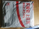 鴻星爾克短袖男夏季圓領速干衣冰感透氣吸濕排汗t恤運動男跑步服上衣男t 曬單實拍圖