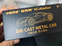 中精質(zhì)造邁凱倫f1方程式賽車(chē)模型仿真合金跑車(chē)汽車(chē)模型擺件收藏禮物1:36 邁凱倫F1-MCL合金模型/買(mǎi)一送一 實(shí)收兩只 曬單實(shí)拍圖