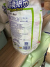 心相印卷紙/廚房用紙【肖戰(zhàn)推薦】75節(jié)*8卷紙巾食品接觸級(jí)（整箱銷售 ） 曬單實(shí)拍圖
