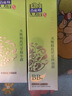 百雀羚草本乳液水嫩精純明星精華露100ml 補水保濕滋潤面部精華液原液 曬單實(shí)拍圖