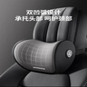 樂(lè )思途（ST）適用比亞迪漢ev汽車(chē)頭枕宋plus宋pro靠枕秦plusdmi座椅頸枕靠頸枕 灰色-頭枕+腰靠 曬單實(shí)拍圖