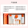 雪花秀滋盈水乳護(hù)膚禮盒7件套 舒緩水潤修護(hù)透亮護(hù)膚品化妝品七夕節(jié)禮物 曬單實(shí)拍圖