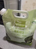 1號會(huì )員店（One's Member）有機綠豆2.3kg（綠豆湯粥 可打豆漿 東北五谷粗糧雜糧 可發(fā)芽） 曬單實(shí)拍圖