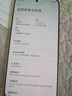 小米（MI）REDMI 紅米K80至尊版 國家補貼 天璣9400+ 新品5G智能旗艦手機 K80 Ultra 高性能游戲電競小米手機 月巖白 12GB+256GB 【官方標配】 曬單實(shí)拍圖