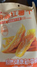 良品鋪子原蒸紅薯干番薯干地瓜干條低脂代餐健康零食解饞獨立包裝500g 曬單實(shí)拍圖