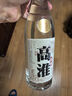 賴高淮作品1989五糧濃香型白酒 百年傳承老窖池 純糧雙輪底發(fā)酵白酒 52度 500mL 6瓶 整箱裝 曬單實(shí)拍圖