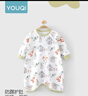 優(yōu)奇兒童睡袍春秋嬰童家居服小童睡裙衣服秋季寶寶嬰兒連體衣睡衣春 曬單實拍圖
