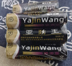 碳性電池5號(hào)7號(hào)玩具電視空調(diào)遙控器掛鐘鬧鐘適用五號(hào)七號(hào)正品 5號(hào)6個(gè)裝【電量升級(jí)】 曬單實(shí)拍圖