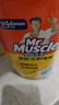 威猛先生（Mr Muscle）潔廁靈 750g*2瓶 檸檬草香 潔廁劑 潔廁液  潔廁啫喱  馬桶清潔 曬單實(shí)拍圖
