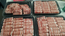 1號(hào)會(huì)員店新西蘭散養(yǎng)原切羔羊肉卷 凈重2斤 火鍋食材生鮮羊肉羊肉片羊肉卷 曬單實(shí)拍圖