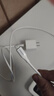 品勝【2條裝】蘋(píng)果數據線(xiàn)快充PD20W多條iphone充電線(xiàn)USB-C車(chē)載線(xiàn)適用蘋(píng)果14ProMax/13/12 1.5米 曬單實(shí)拍圖