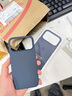 Apple/蘋果 iPhone 17ProMax科技織物保護(hù)殼-藍(lán)色 手機殼蘋果17手機殼蘋果手機殼 曬單實拍圖