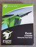 希捷（SEAGATE）企業(yè)級硬盤(pán) 4TB 256MB 7200RPM CMR垂直 SAS 希捷銀河Exos 7E10系列 服務(wù)器硬盤(pán)ST4000NM001B 曬單實(shí)拍圖