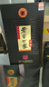 瀘州老窖 世家珍藏 濃香型白酒 52度 500ml*6瓶整箱 宴請口糧酒（含禮袋） 曬單實拍圖