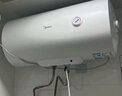 美的（Midea）【8年質(zhì)?！?0升電熱水器2000W家用出租屋節(jié)能省電二級(jí)能效防電墻國(guó)家補(bǔ)貼15%門(mén)店同款F60-20F1(H) 曬單實(shí)拍圖
