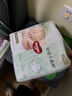 好奇（Huggies）小森林拉拉褲XL32+2片(12-17kg)尿不濕心鉆【透氧頂配更低敏】 曬單實(shí)拍圖