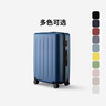90分行李箱20英寸拉桿箱商務(wù)可登機旅行箱密碼箱子多瑙河灰色 曬單實(shí)拍圖