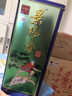 景芝 景陽(yáng)春小老虎 濃香型白酒 39度 500ml*6瓶  整箱裝 曬單實(shí)拍圖